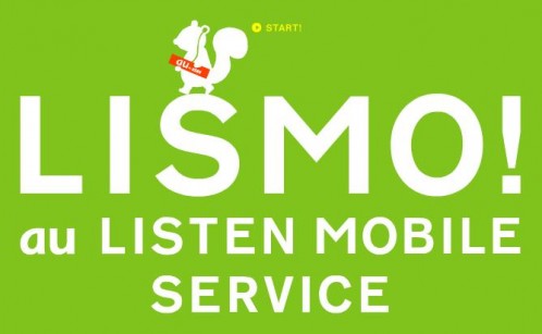 LISMO 