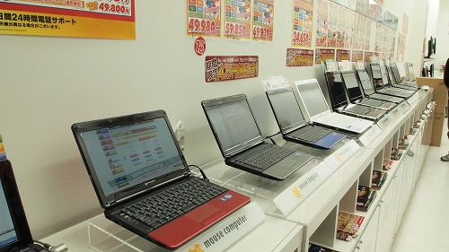 PC231093 かっこいいノートも出ています。