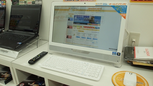 PC231095 ショップのみのパソコン
